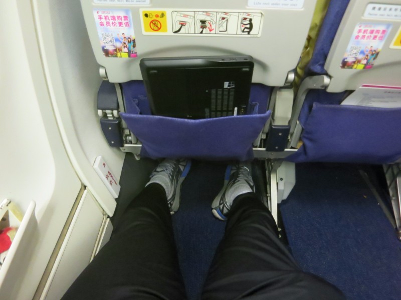 Exit Row Legroom