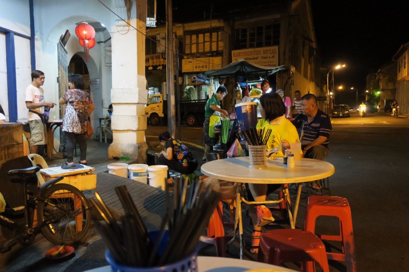 Kuay Teow Th'ng